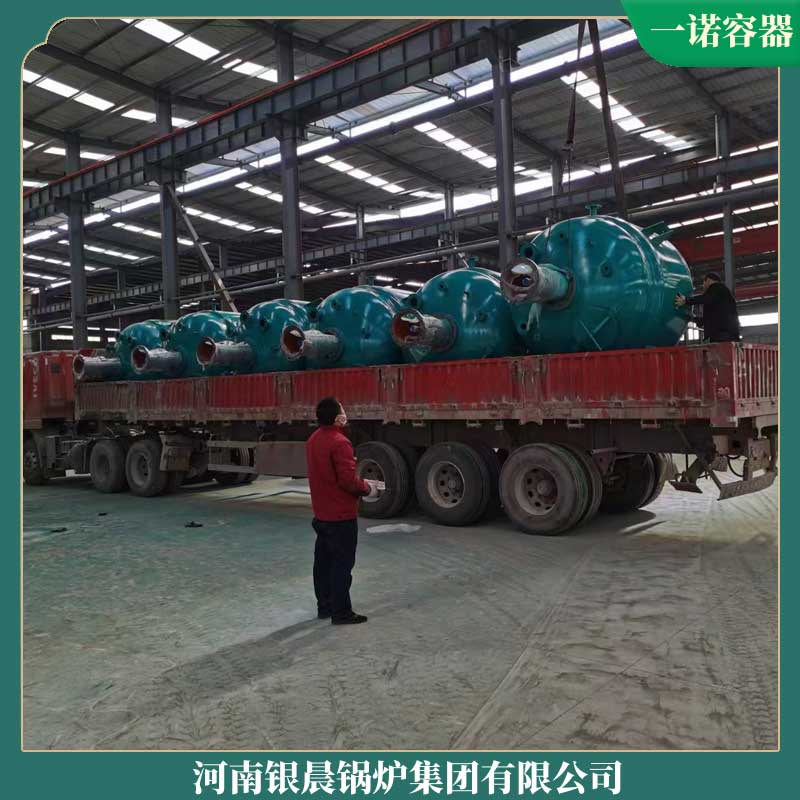 生物質鍋爐15噸多少錢銀晨鍋爐廠常壓真空鍋爐