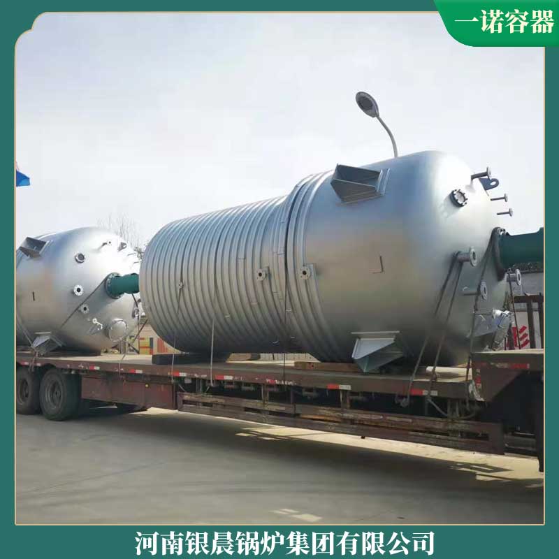 生物質鍋爐企業銀晨鍋爐電用的采暖鍋爐