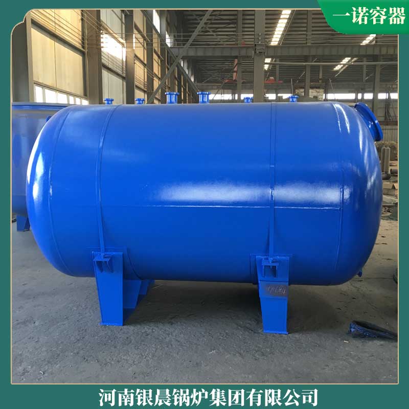 燃生物質(zhì)蒸汽鍋爐