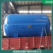 研制開發生產采暖鍋爐哪里有太康縣銀晨鍋爐有