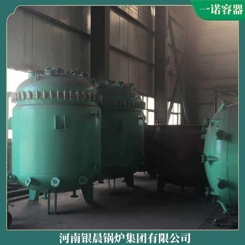 生物質鍋爐要多錢銀晨鍋爐客服鍋爐聯系方式大全