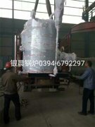 LSS型立式燃氣蒸汽鍋爐